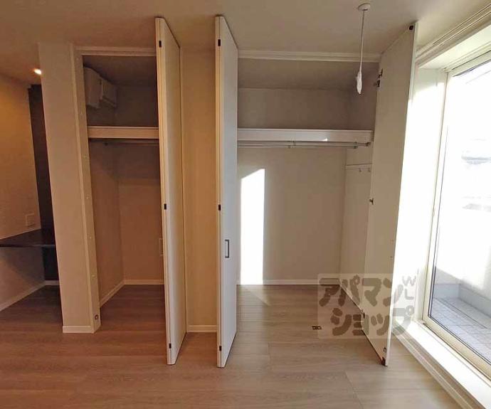 【シャーメゾン華】間取