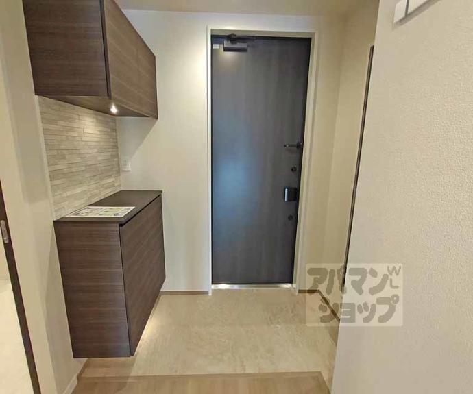 【シャーメゾン華】間取