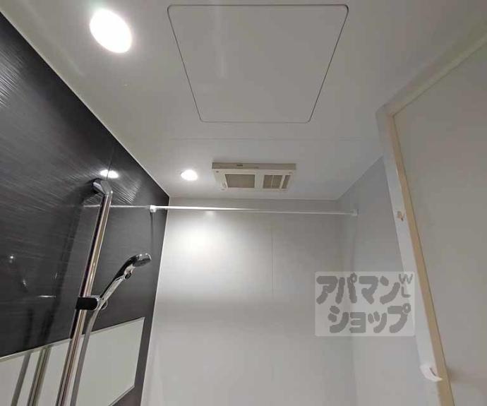 【シャーメゾン華】間取