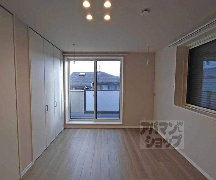 【シャーメゾン華】間取