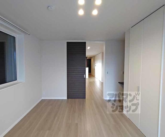 【シャーメゾン華】間取