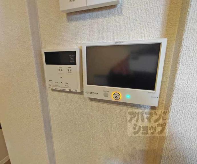 【シャーメゾン華】間取