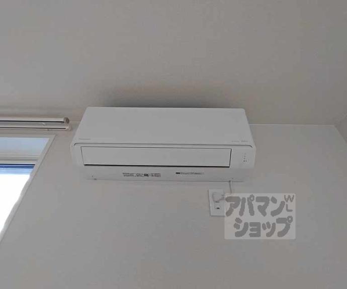 【シャーメゾン華】間取