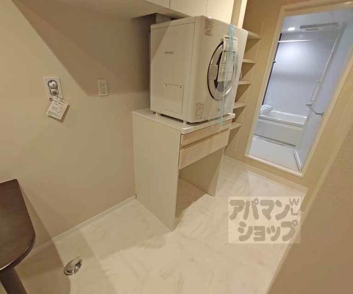 【シャーメゾン華】間取