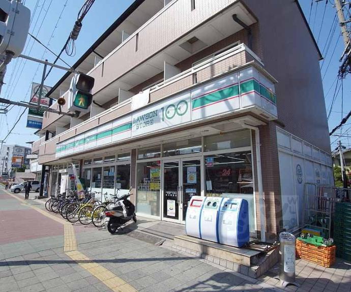 【ハーモニーテラス景勝町】間取
