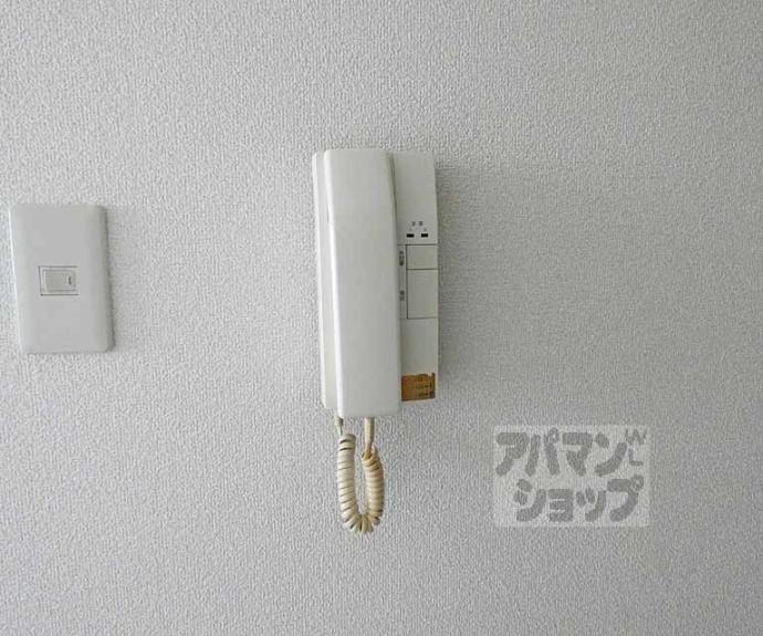 【マウンテンリップ】間取