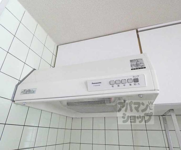 【マウンテンリップ】間取
