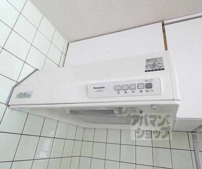 【マウンテンリップ】間取