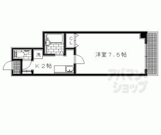 【マウンテンリップ】