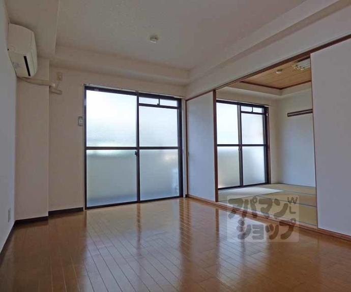 【マウンテンリップ】間取