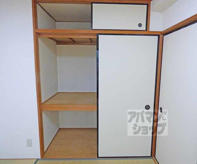 【マウンテンリップ】間取