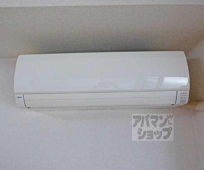 【マウンテンリップ】間取