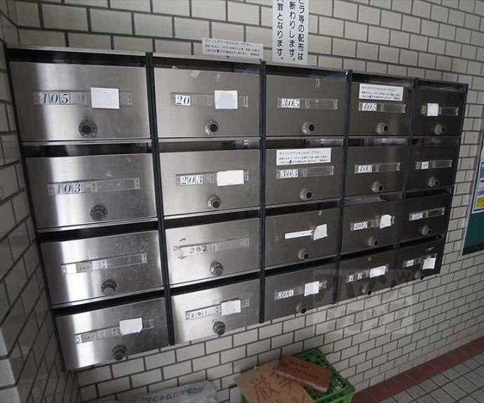 【マウンテンリップ】間取