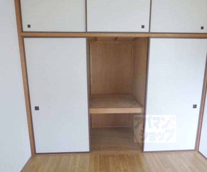 【カサグランデ雅】間取