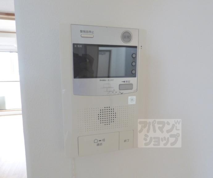 【カサグランデ雅】間取