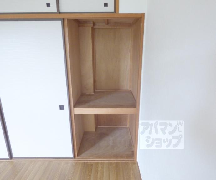 【カサグランデ雅】間取