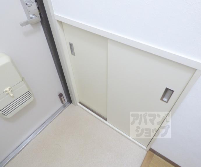 【カサグランデ雅】間取