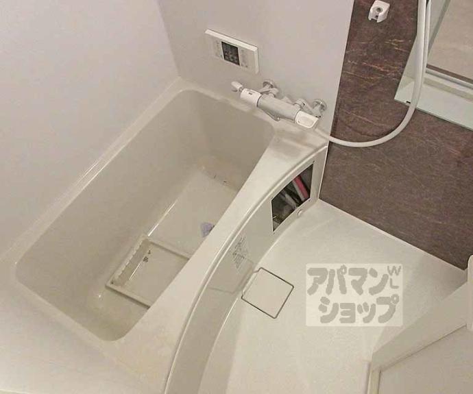 【ブランドールO&M】間取