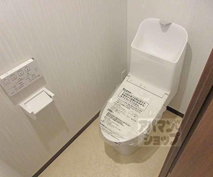 【ブランドールO&M】間取