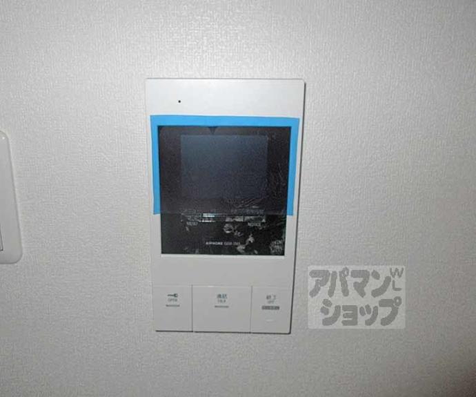 【ブランドールO&M】間取