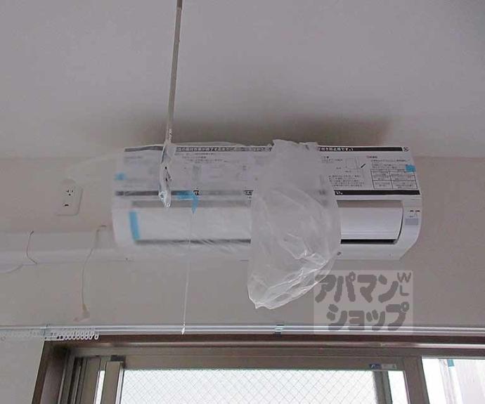 【ブランドールO&M】間取