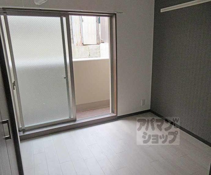 【ブランドールO&M】間取