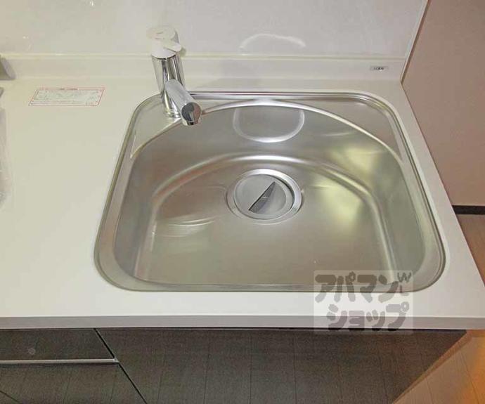 【ブランドールO&M】間取