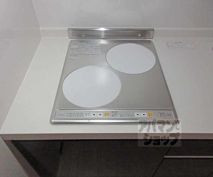 【ブランドールO&M】間取