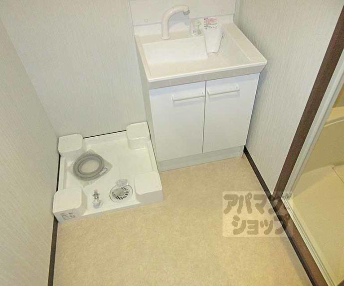 【ブランドールO&M】間取