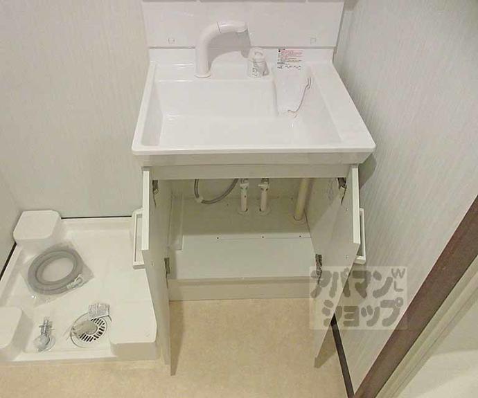 【ブランドールO&M】間取