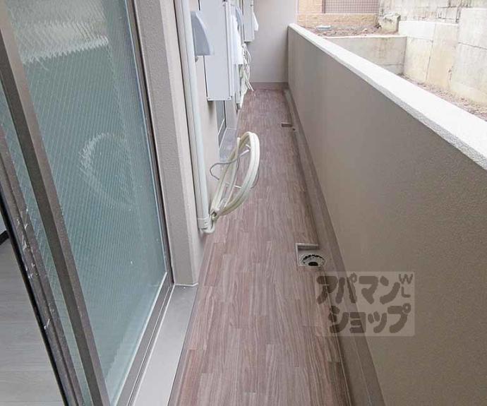 【ブランドールO&M】間取