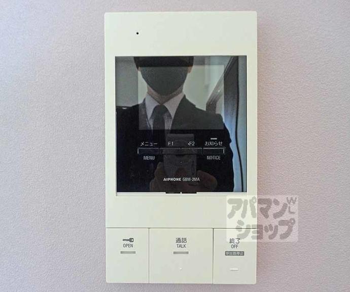 【陽明館Ⅲ】間取