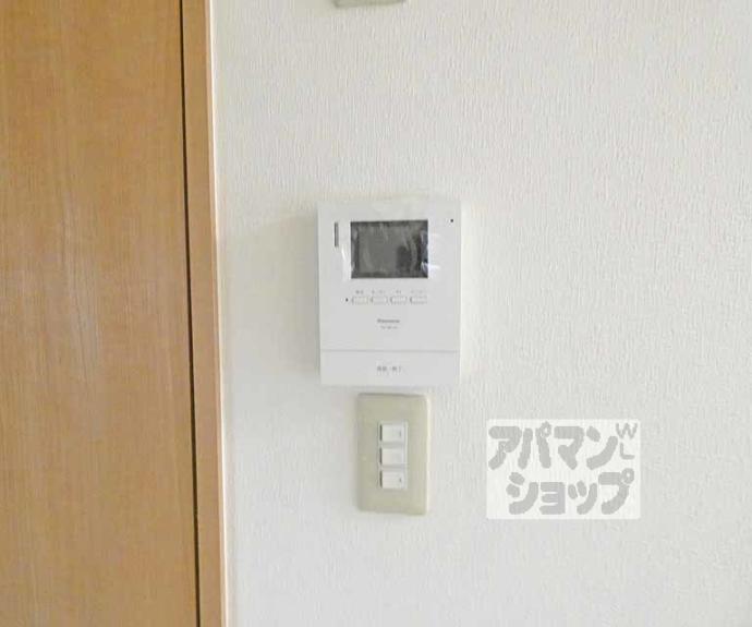 【加茂ハイツ】間取
