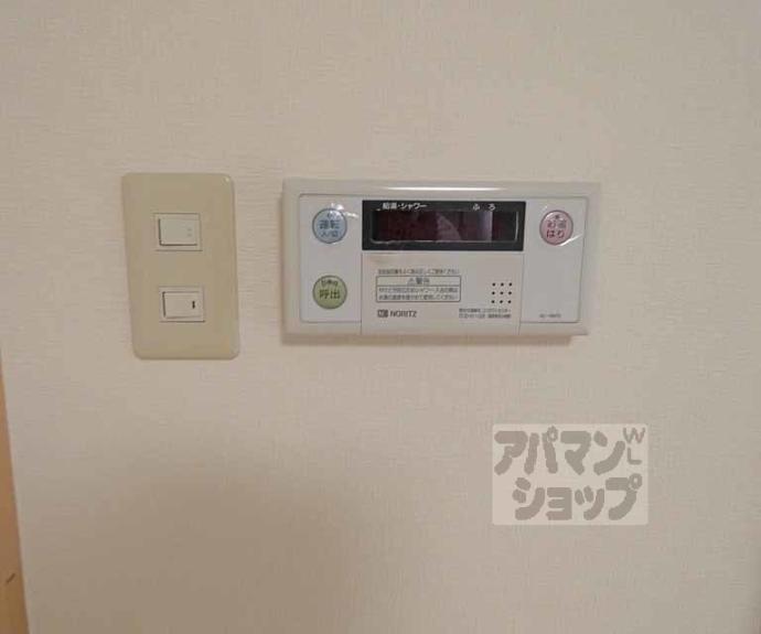 【加茂ハイツ】間取