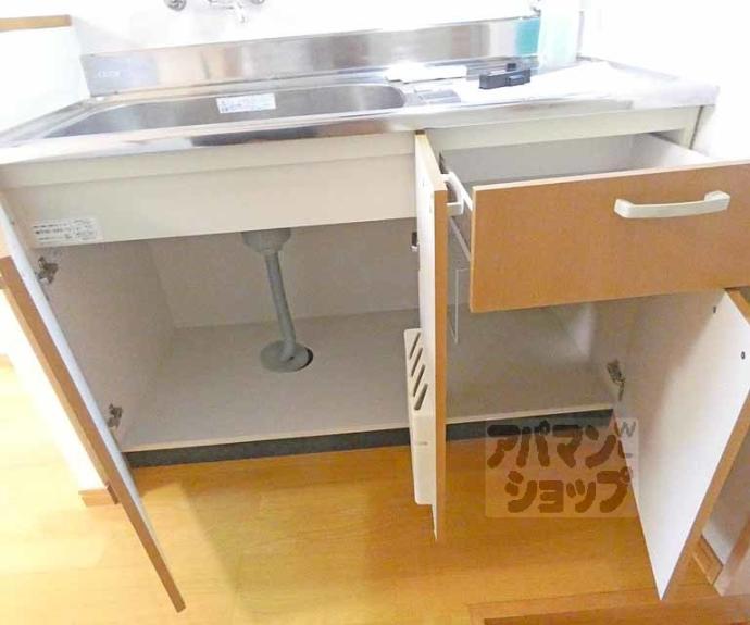 【加茂ハイツ】間取