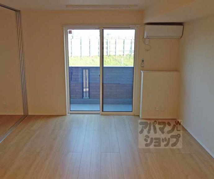 【グレース大山崎】間取