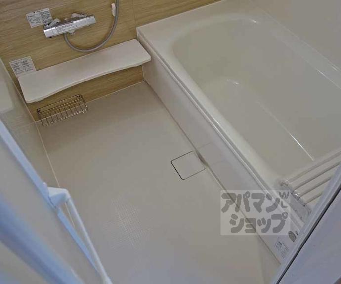 【グレース大山崎】間取