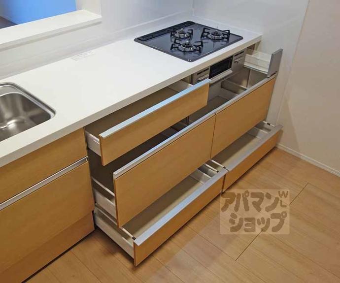 【グレース大山崎】間取