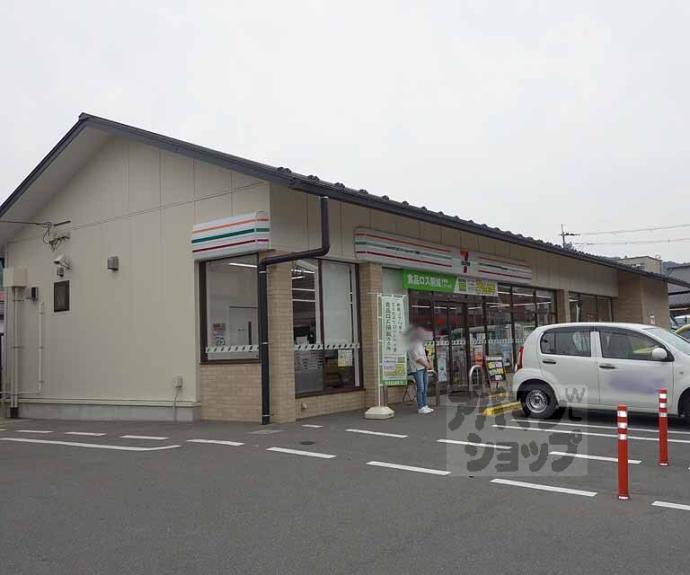 【西野山射庭ノ上町貸家】