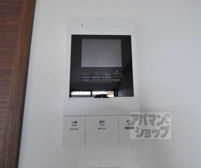 【La Fite SHOGOIN】間取