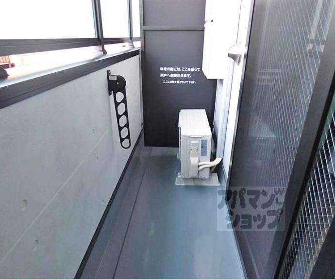 【La Fite SHOGOIN】間取