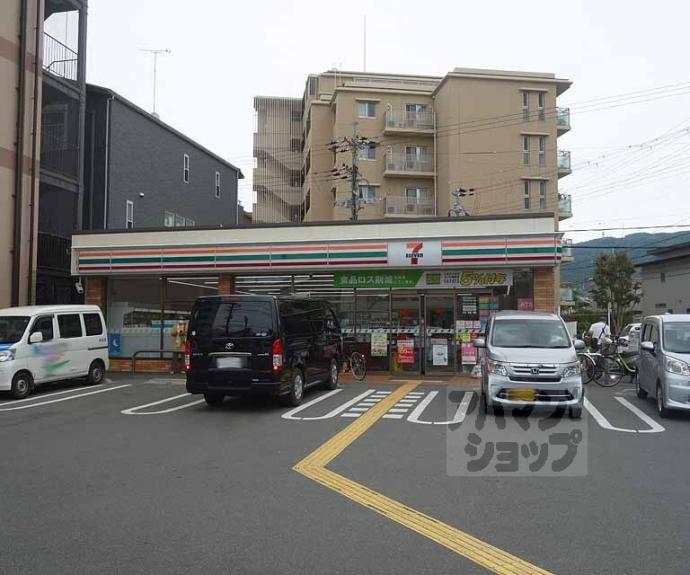 【浜野マンション】間取