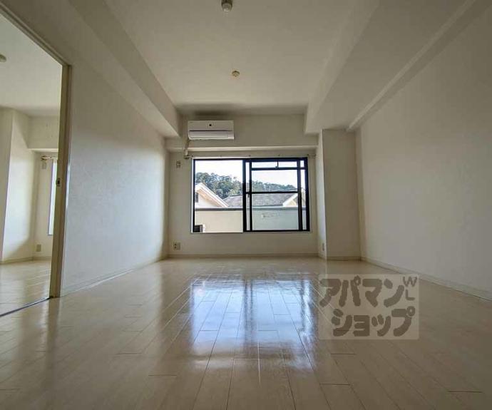 【アメニティ双ケ丘】間取