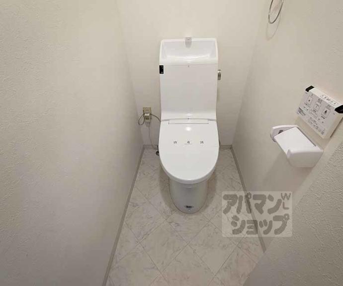 【アメニティ双ケ丘】間取