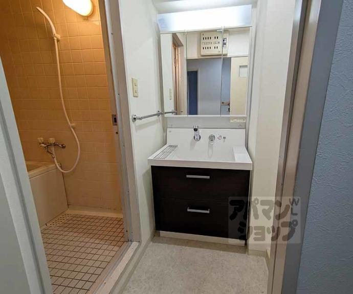 【アメニティ双ケ丘】間取