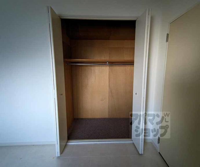 【アメニティ双ケ丘】間取