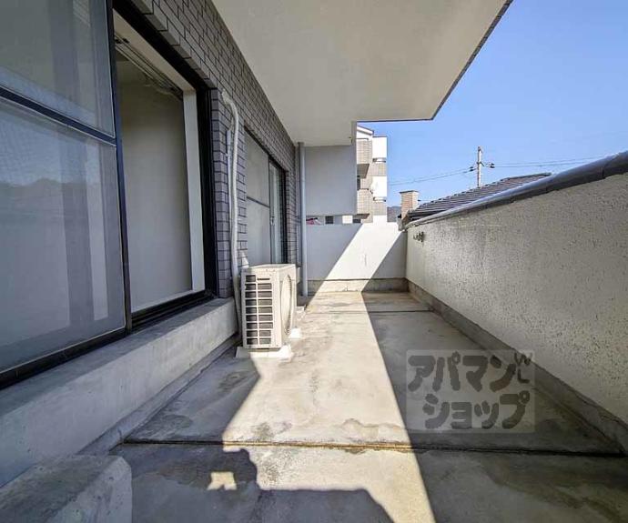 【アメニティ双ケ丘】間取