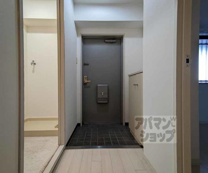 【アメニティ双ケ丘】間取