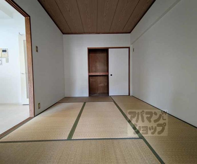 【アメニティ双ケ丘】間取