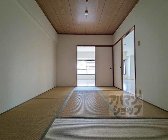 【アメニティ双ケ丘】間取